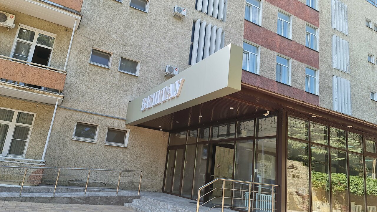 Гостиница Бештау Железноводск-190