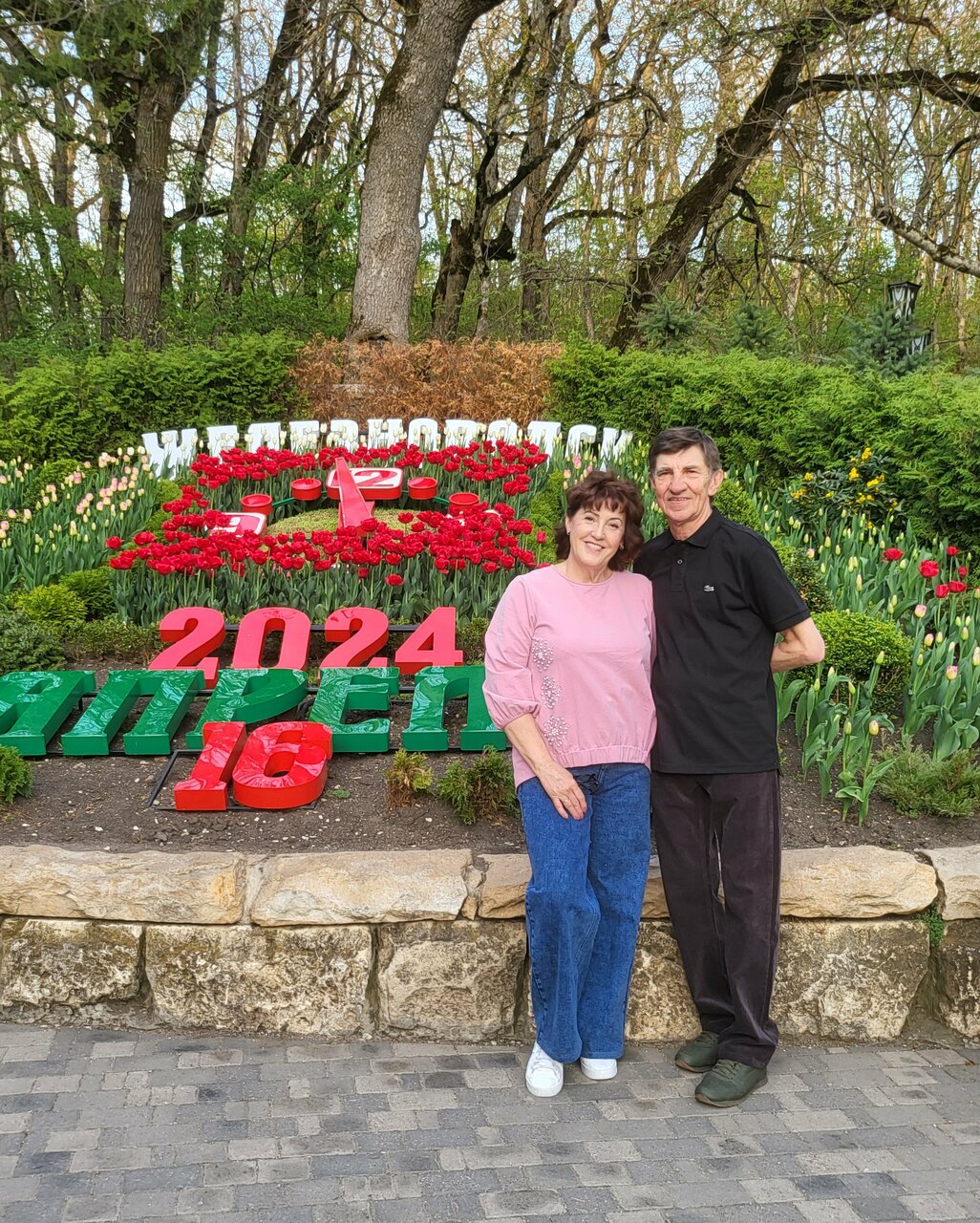 Гостиница Бештау Железноводск-160