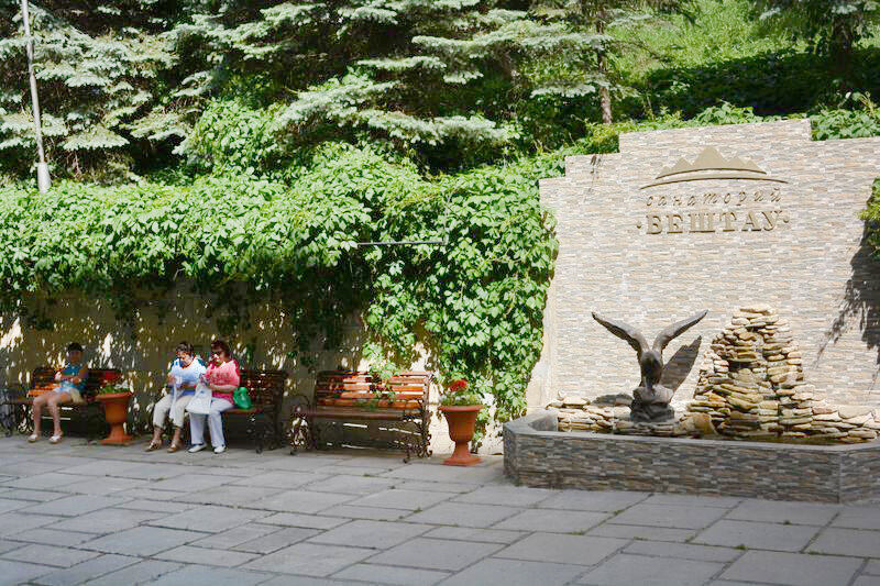 Гостиница Бештау Железноводск-196