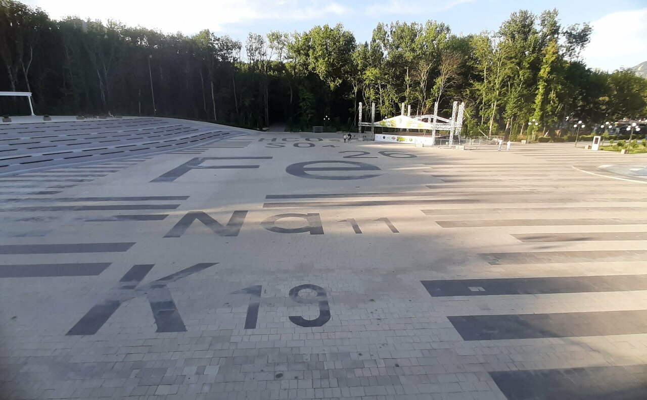 Гостиница Бештау Железноводск-244