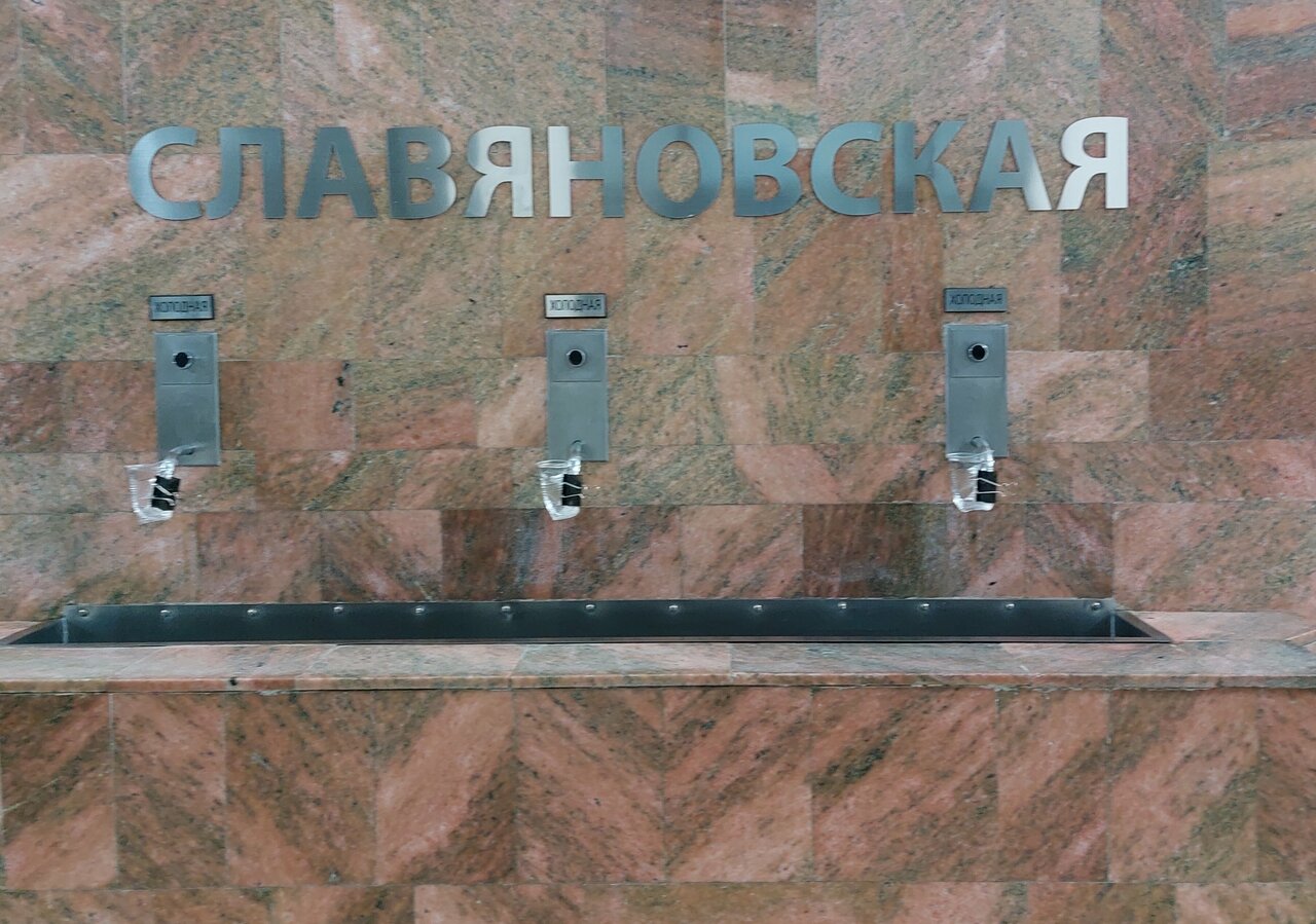 Гостиница Бештау Железноводск-111