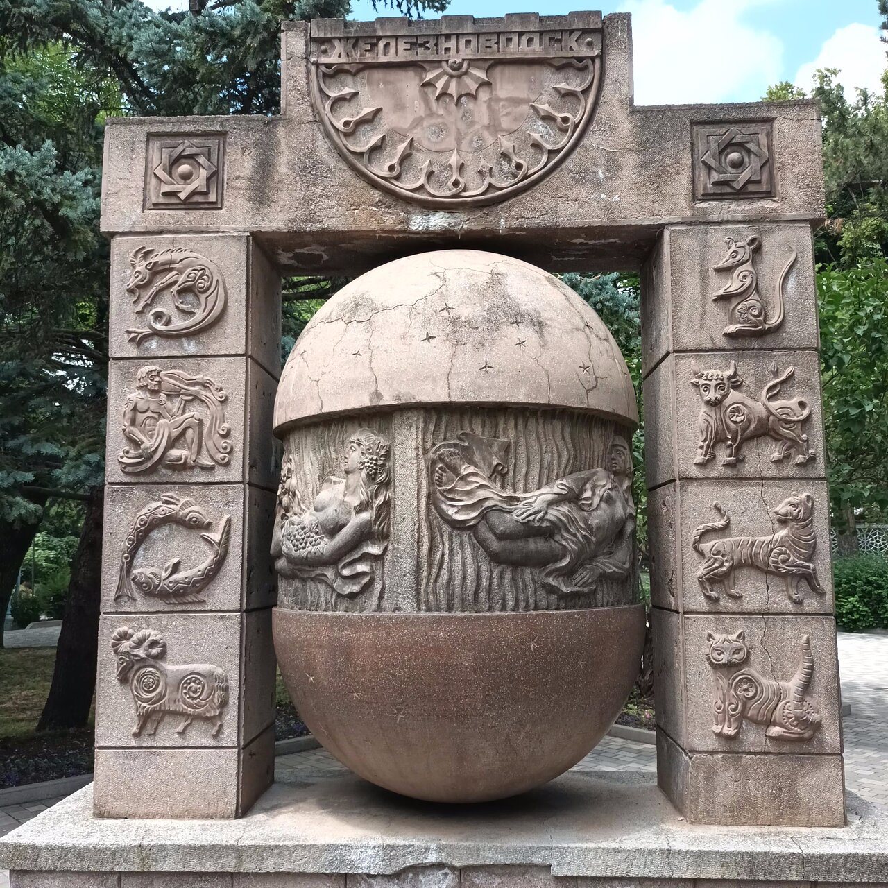 Гостиница Бештау Железноводск-99