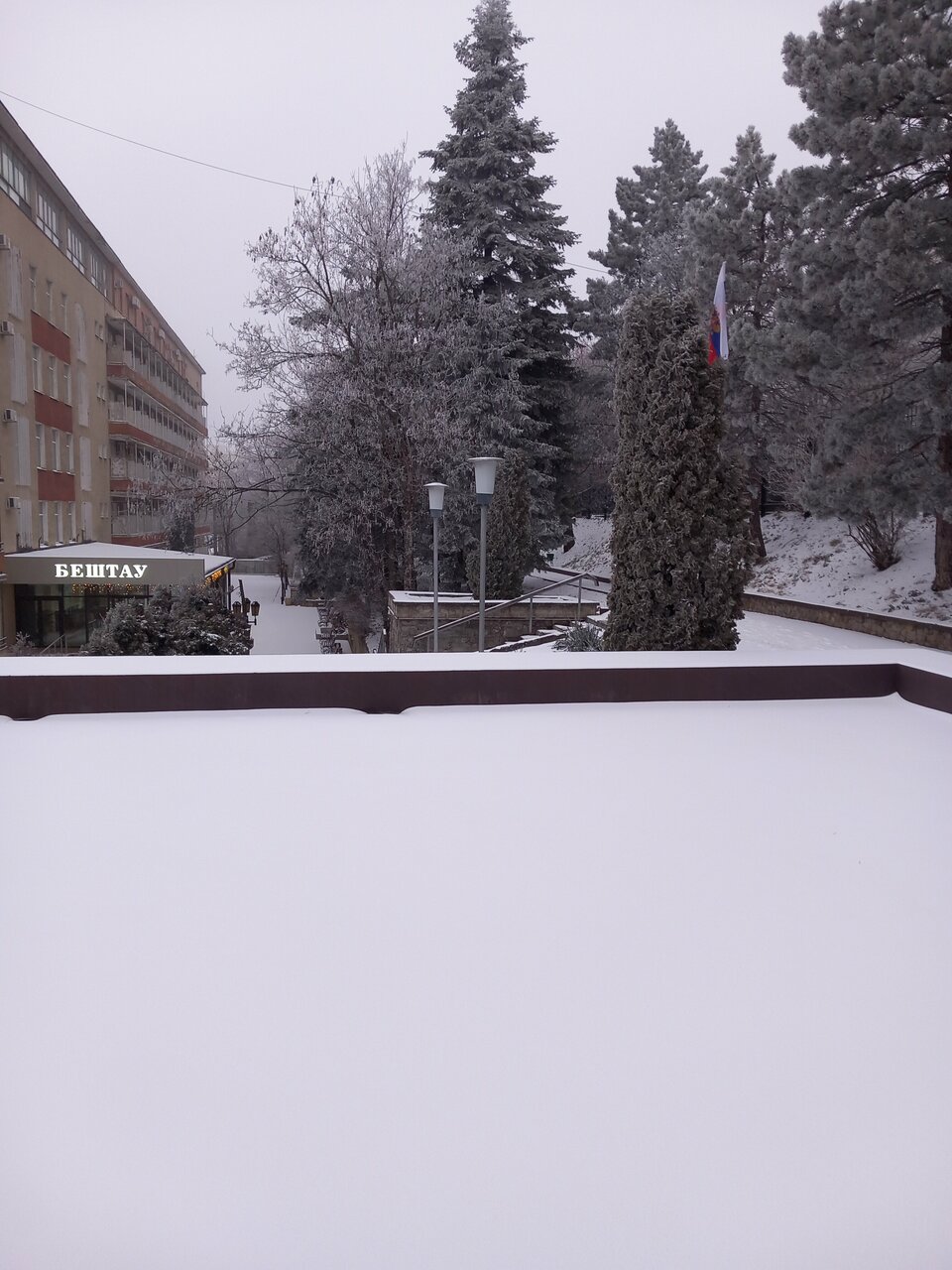 Гостиница Бештау Железноводск-183