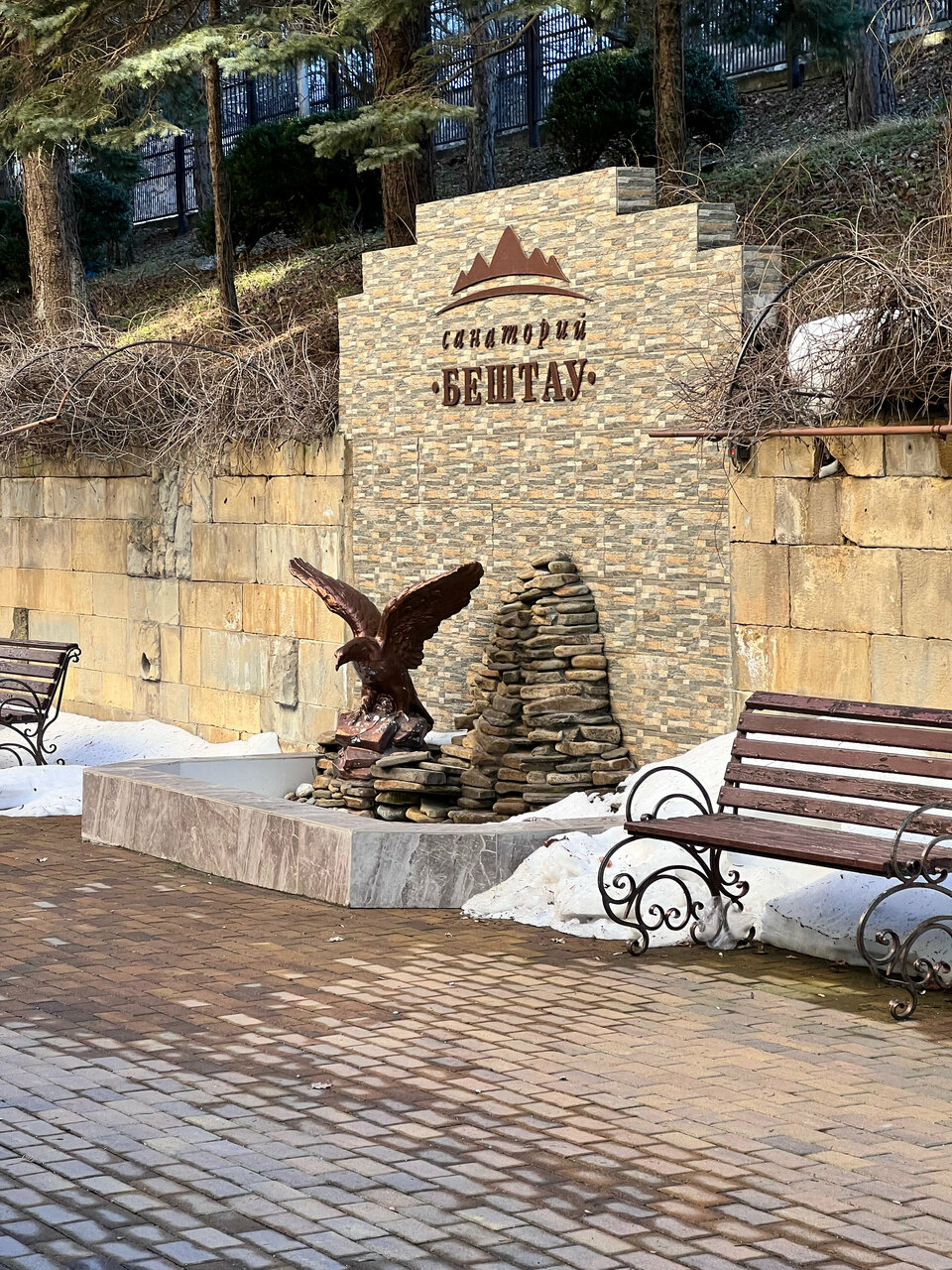 Гостиница Бештау Железноводск-173