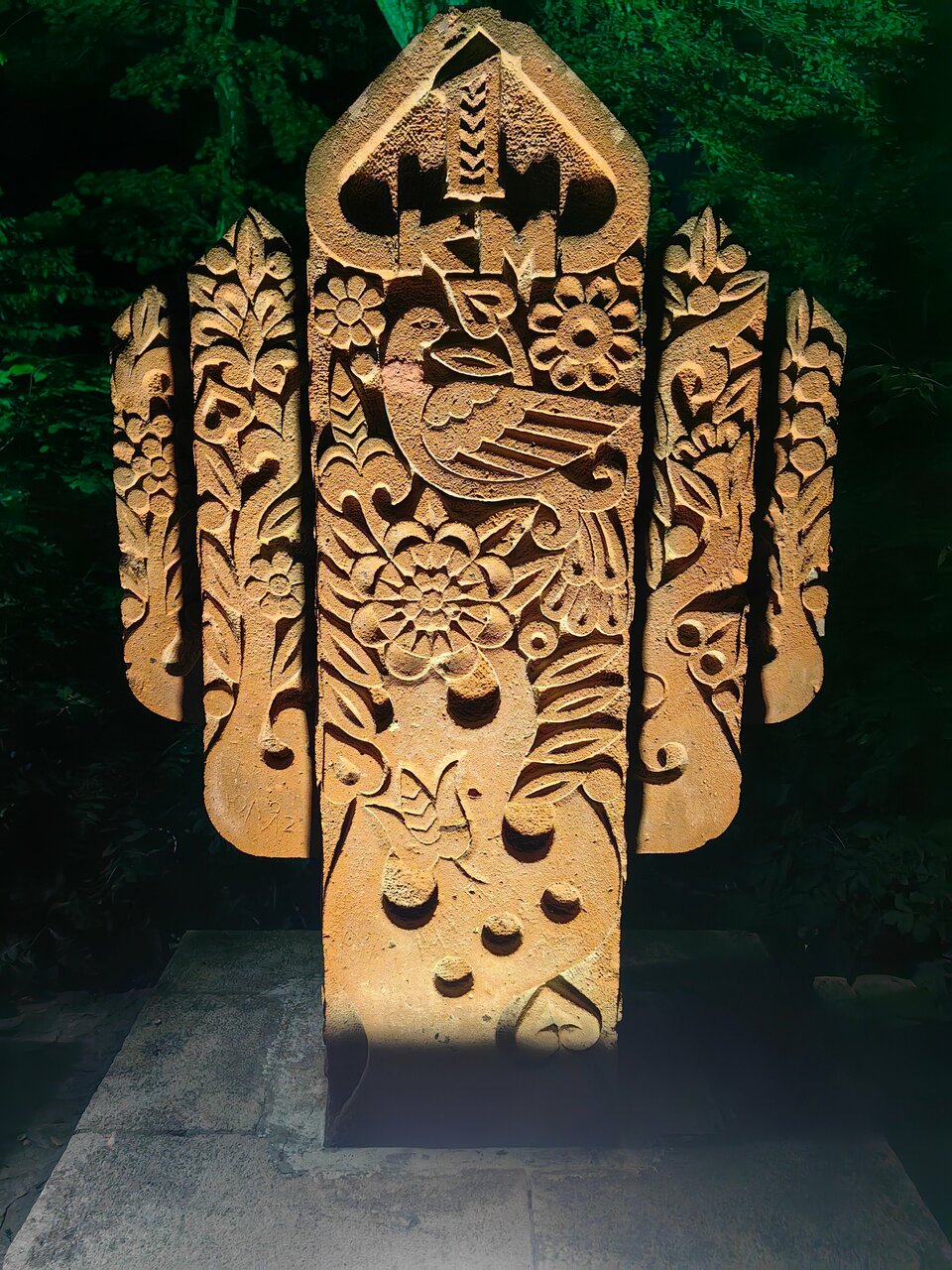 Гостиница Бештау Железноводск-162