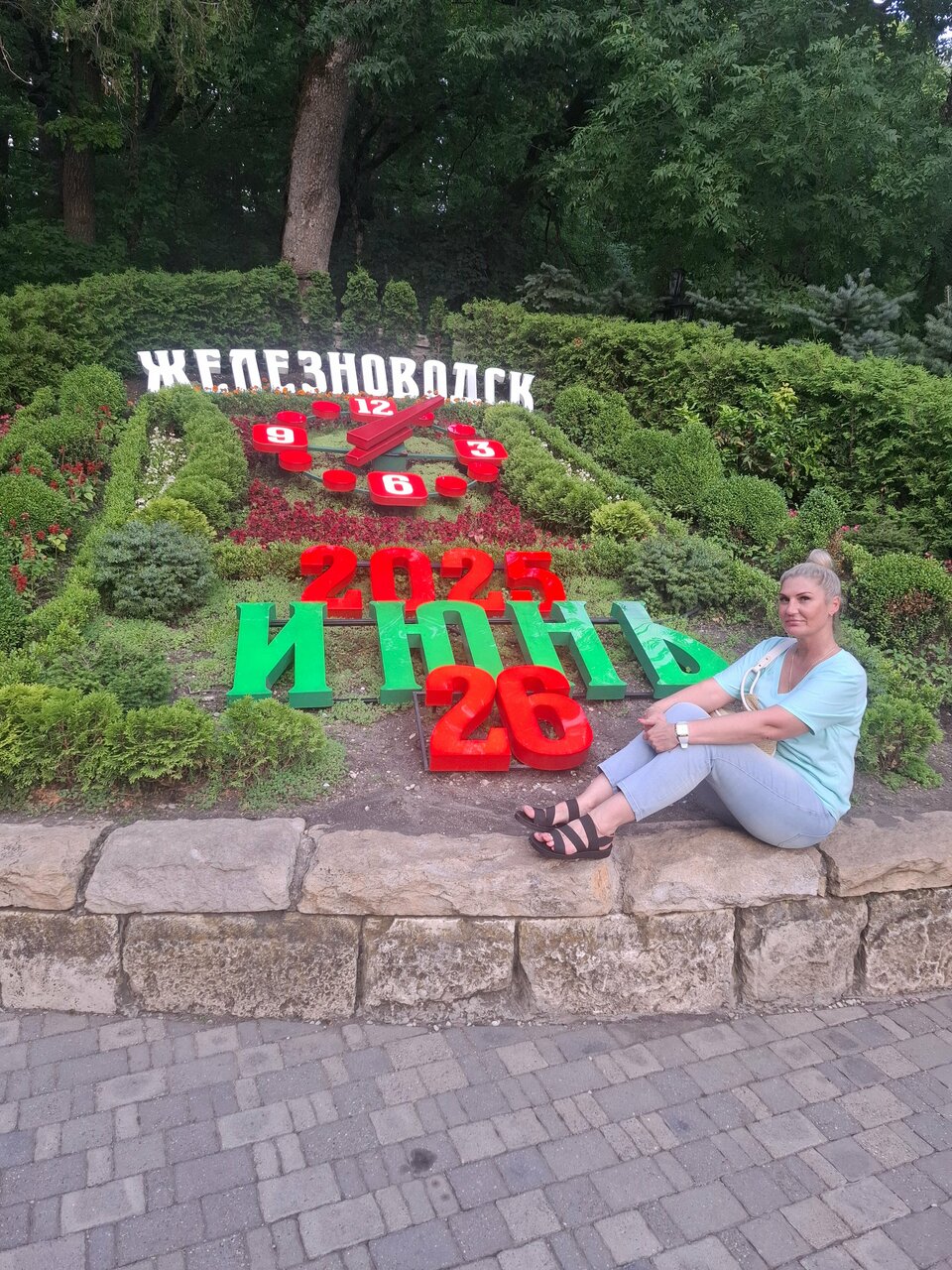 Гостиница Бештау Железноводск-237