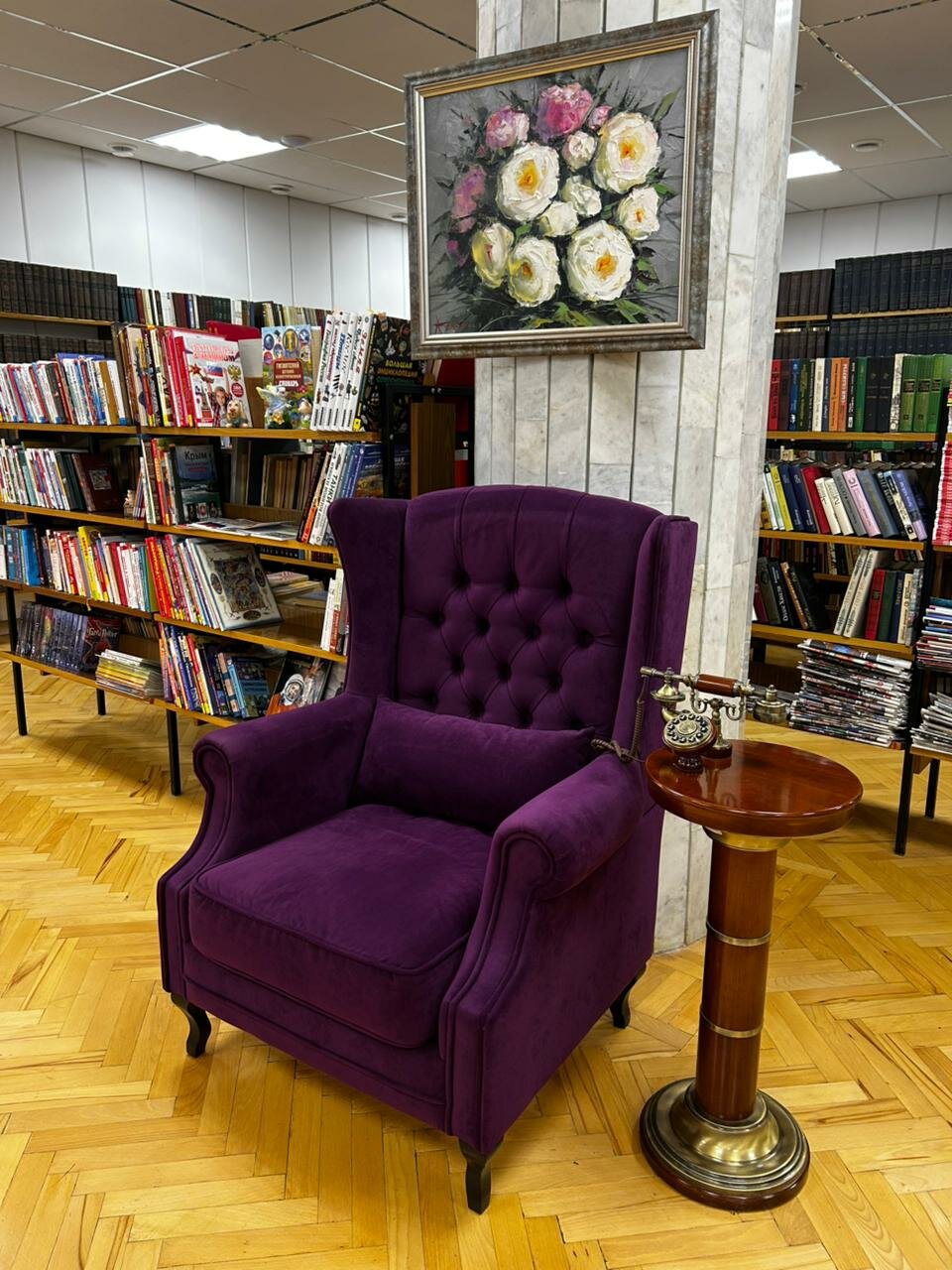 Гостиница Бештау Железноводск-156