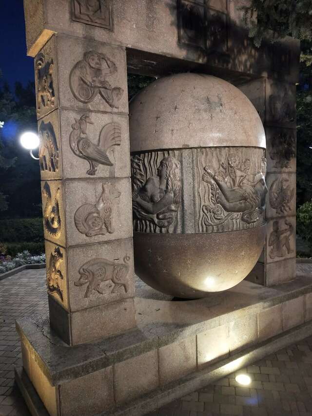 Гостиница Бештау Железноводск-251