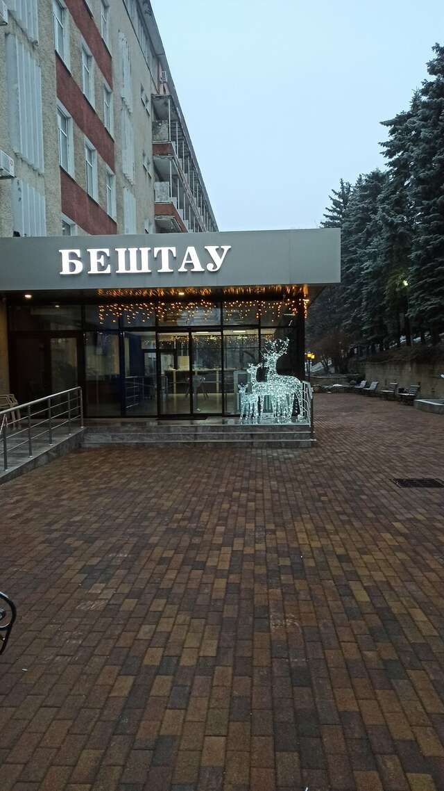 Гостиница Бештау Железноводск-122