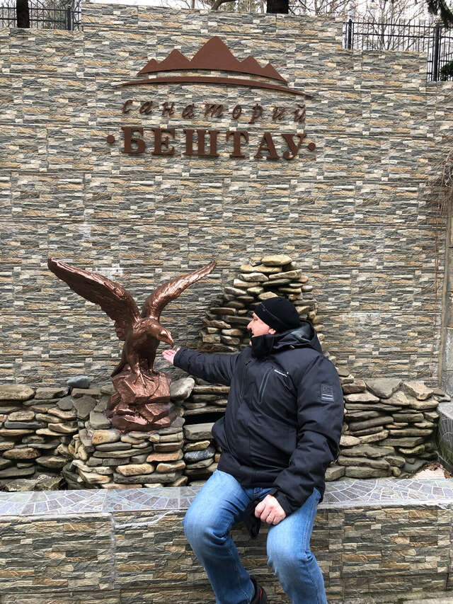 Гостиница Бештау Железноводск-136