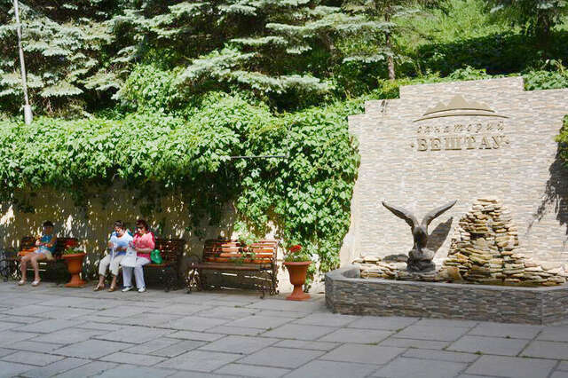 Гостиница Бештау Железноводск-195