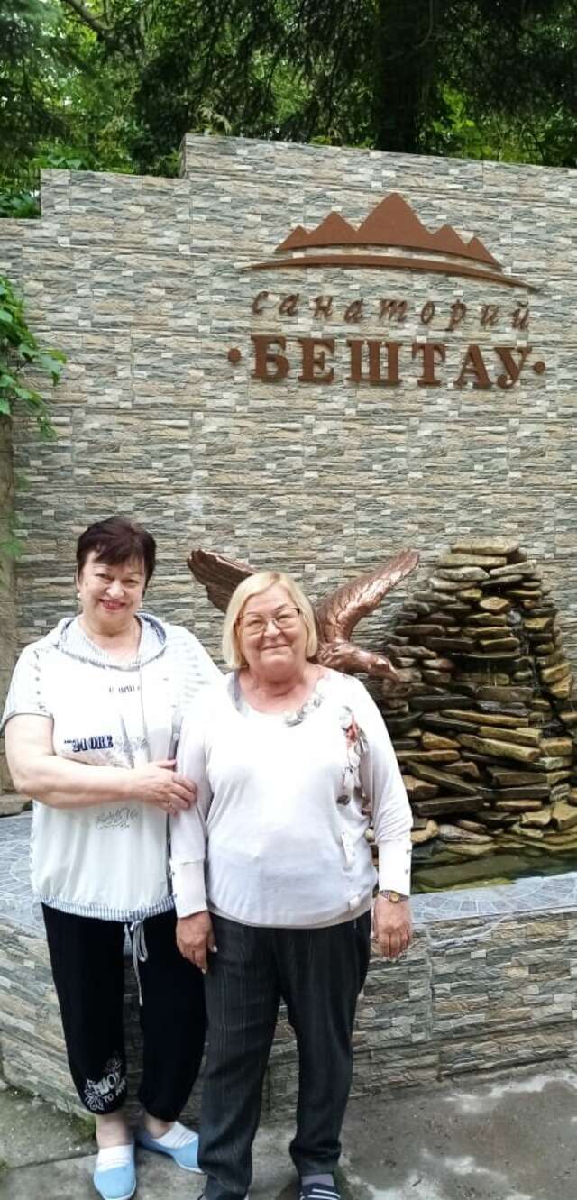 Гостиница Бештау Железноводск-198