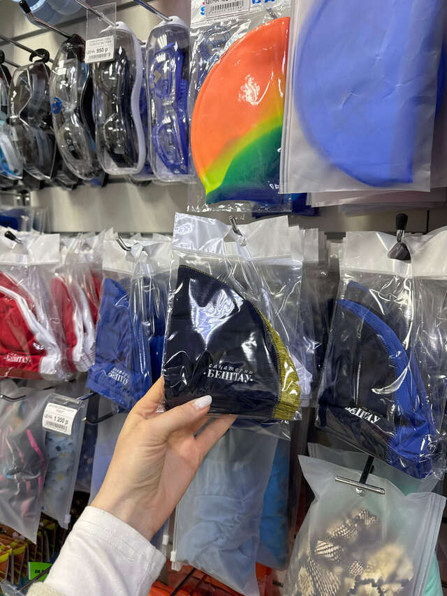 Гостиница Бештау Железноводск-149