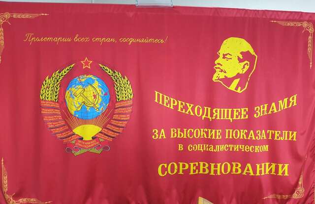 Гостиница Бештау Железноводск-133