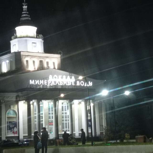 Гостиница Бештау Железноводск-88