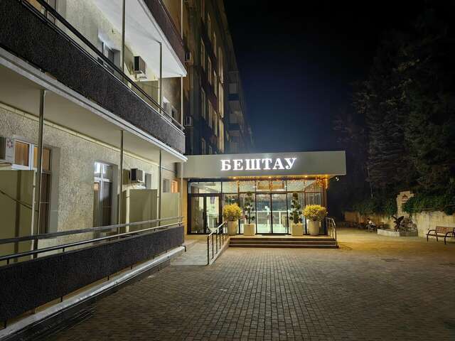 Гостиница Бештау Железноводск-214