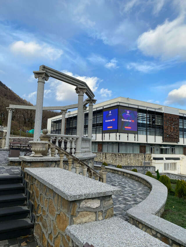 Гостиница Бештау Железноводск-92