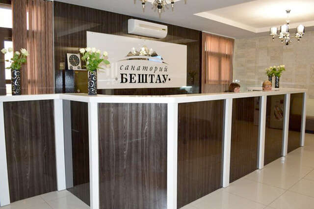 Гостиница Бештау Железноводск-106