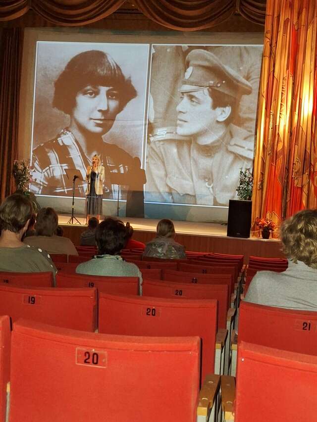 Гостиница Бештау Железноводск-109