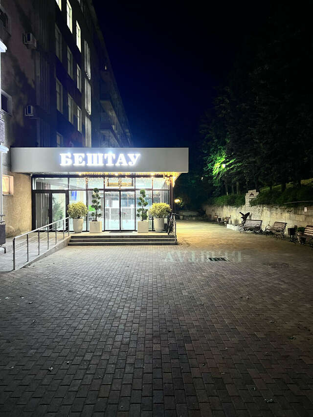 Гостиница Бештау Железноводск-187