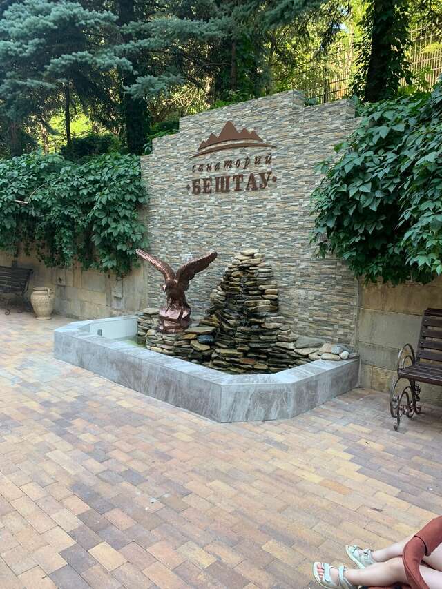 Гостиница Бештау Железноводск-235